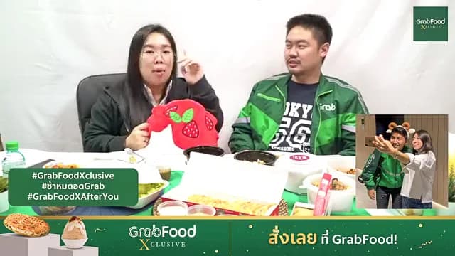 GrabFood Thailand 2